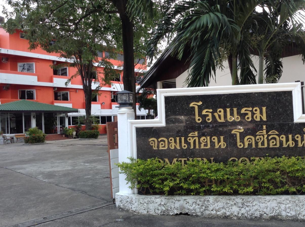Jomtien Cozy Inn Pattaya Zewnętrze zdjęcie