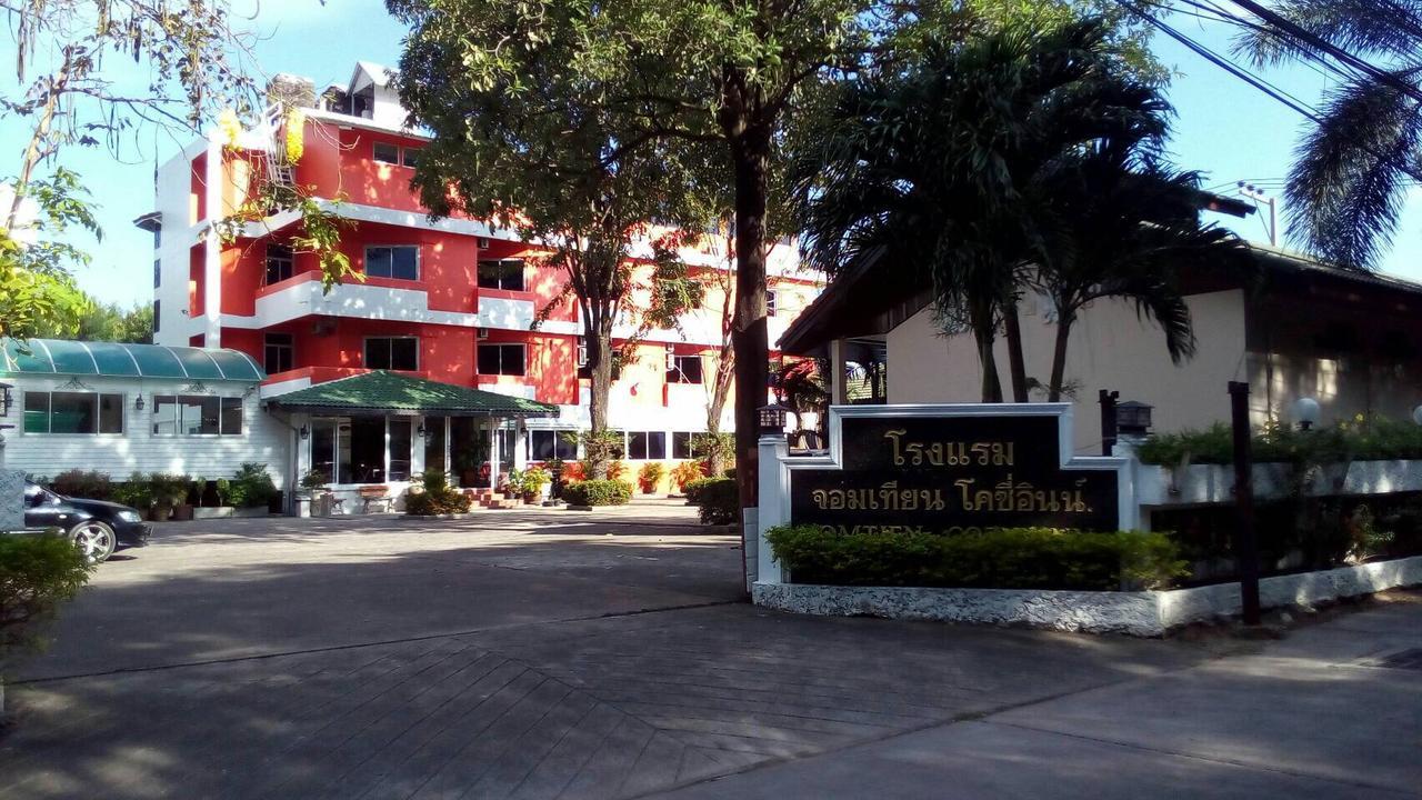 Jomtien Cozy Inn Pattaya Zewnętrze zdjęcie